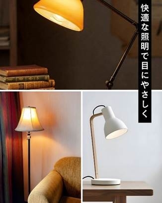 冬のおこもり時間におすすめ！読書コーナーのつくり方